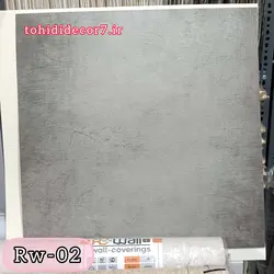 دیوارپوش فومی طرح بتن کد rw02