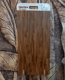 کفپوش FV وینیفلکس کد fv3317