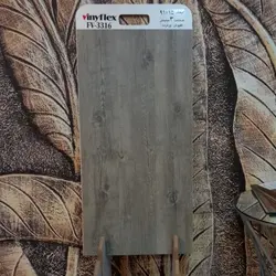 کفپوش FV وینیفلکس کد fv3316