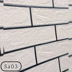 دیوارپوش فومی کد sa-03