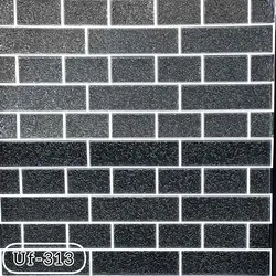 دیوارپوش فومی کد Uf-313