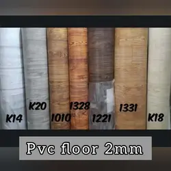 کفپوش رولی pvc , کد k-70