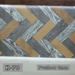 کفپوش رولی pvc , کد k-70