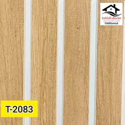 ترمووال pvc new کدt2083