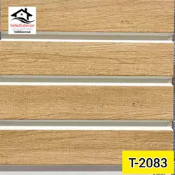 ترمووال pvc new کدt2083