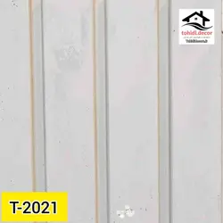 ترمووال pvc new کدt2021