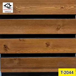 ترمووال pvc new کدt2044