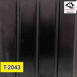 ترمووال pvc new کدt2043