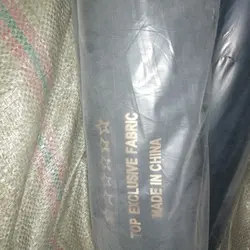 پارچه کرپ سوپر فیونا کش