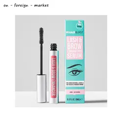 سرم تقویت مژه و ابرو هیربرست اصل - فروشگاه اینترنتی آناژ
