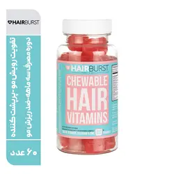 پاستیل هیربرست رشد مو و سلامت پوست 60 عددی-اناژ - فروشگاه اینترنتی آناژ