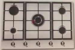 اجاق گاز صفحه ای تکنوگاز مدل 7717