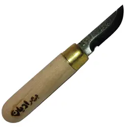 مغار کاسه تراشی مجموعه 3 عددی بهرادیان