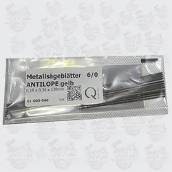 تیغ اره مویی فلز بر آنتی لوپ ANTILOPE