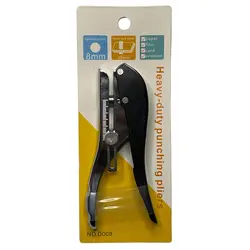 انبر پانچ نوار MDF