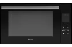 آون توستر داتیس مدل DT-705