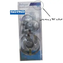 کاتر شیرینی پزی بهگز مدل دونات مجموعه 2 عددی