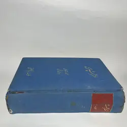 هنر آشپزی اثر رزا منتظمی