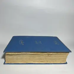 هنر آشپزی اثر رزا منتظمی