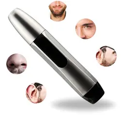 موزن گوش و بینیNose And Ear Hair Trimmer ES-999