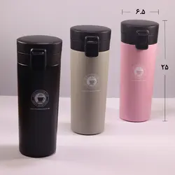 ماگ مسافرتی