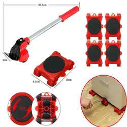 گجت جابجایی اجسام  سنگین