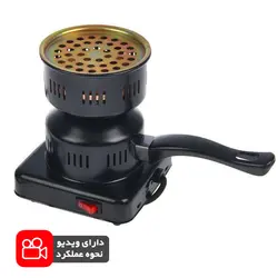 ذغال سوز (ذغال سرخ کن برقی) hot plate