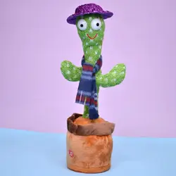 کاکتوس سخنگو و موزیکال با شال و کلاه  dancing talking cactus