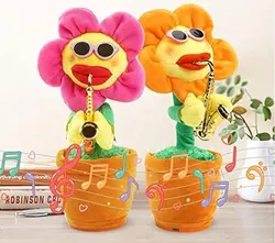 گل آفتابگردان موزیکال dancing musical flower