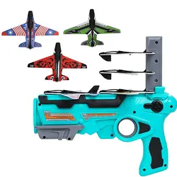 تفنگ هواپیما پرتاب کن  air battle gun