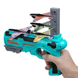 تفنگ هواپیما پرتاب کن  air battle gun