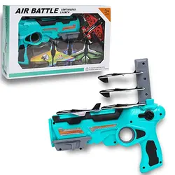 تفنگ هواپیما پرتاب کن  air battle gun