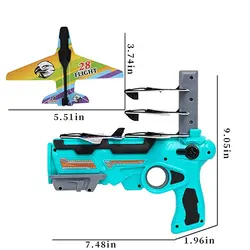 تفنگ هواپیما پرتاب کن  air battle gun