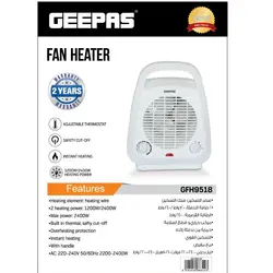 فن هیتر جی پاس (بخاری برقی) مدل GFH9518N