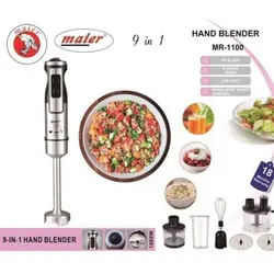 غذاساز و گوشتکوب 9 کاره مایر آلمان maier mr 1100