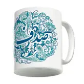 ماگ لاژید مدل سنتی طرح صدف