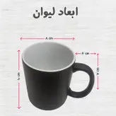 ماگ حرارتی مدل عید نوروز کد 58