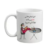 ماگ مدل لیوان شخصی طرح زهرا 04