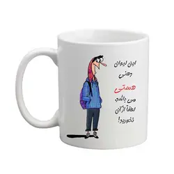 ماگ مدل لیوان شخصی طرح هستی 05