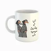 ماگ طرح اسم آنیا مدل بهترین خواهر