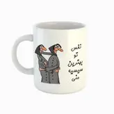 ماگ طرح اسم نفس مدل بهترین خواهر