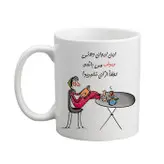 ماگ مدل لیوان شخصی طرح صدف 04