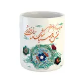 ماگ طرح نوروز مدل نفس باد صبا مشک فشان خواهد شد