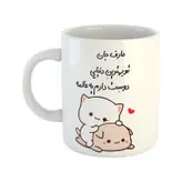 ماگ هومر ماگ طرح گربه عاشقانه مدل عارف