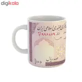 ماگ طرح اسکناس 100 ریالی مدرس