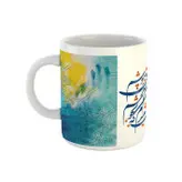 ماگ طرح تقویم خرداد ۱۴۰۰