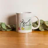 ماگ طرح نوروز مدل همسر جونم