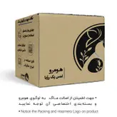 ماگ هومرو طرح انیمه وان پیس مدل MG2199