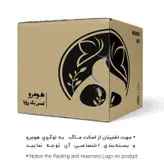 ماگ هومرو طرح انیمه وان پیس مدل MG2199