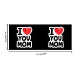 ماگ حرارتی زیگ زاگ طرح I Love you mom کد 1366